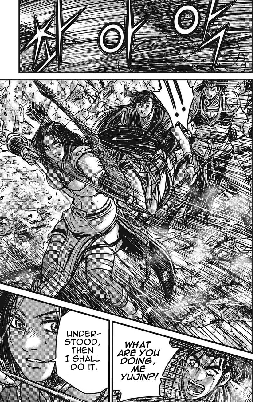 Ruler of the Land chapter 423 page 12