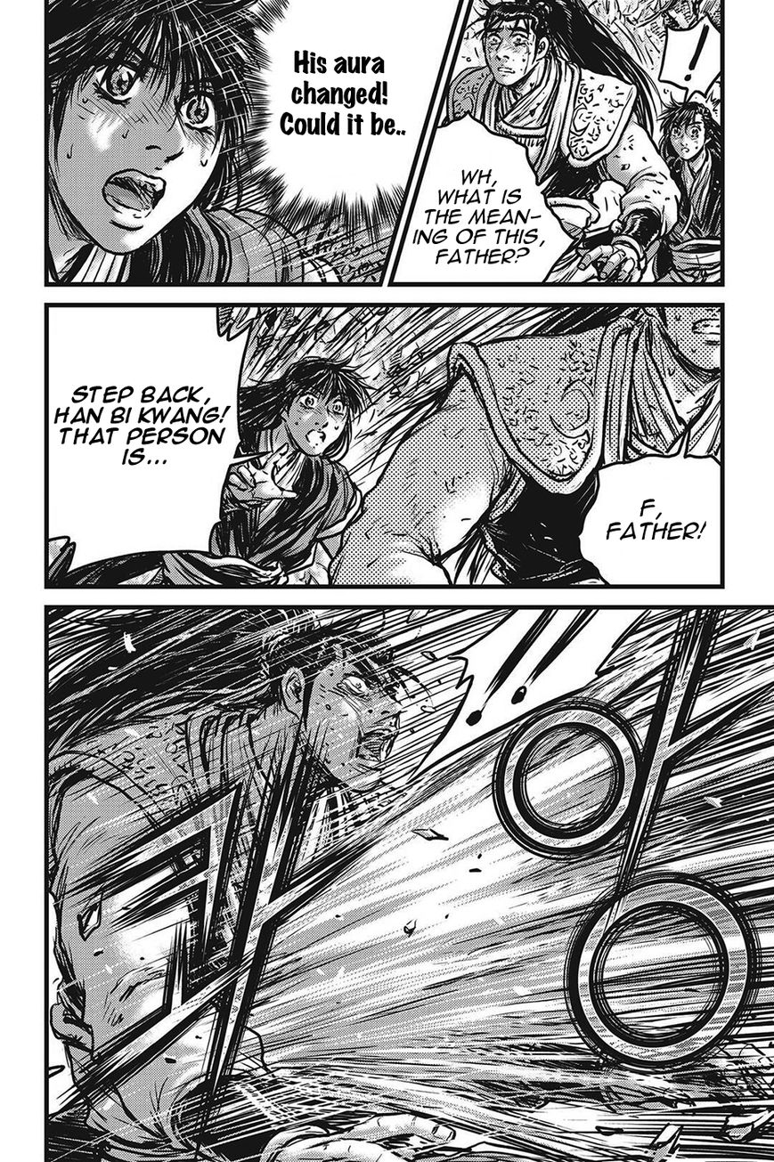 Ruler of the Land chapter 423 page 17