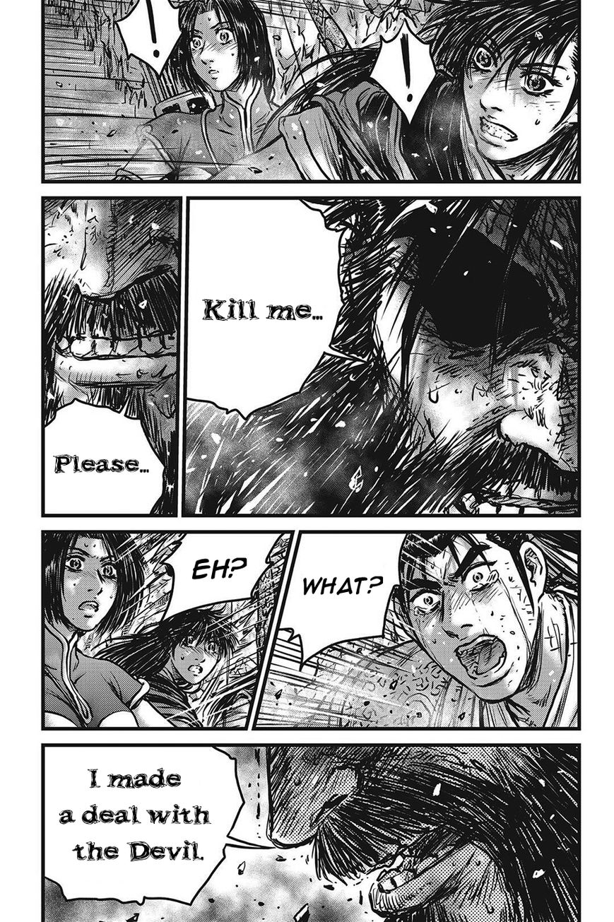 Ruler of the Land chapter 423 page 7