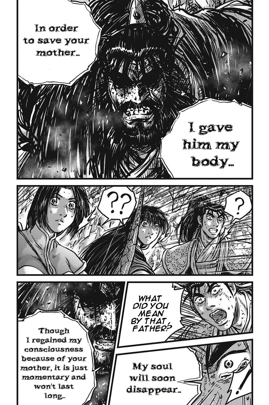 Ruler of the Land chapter 423 page 8