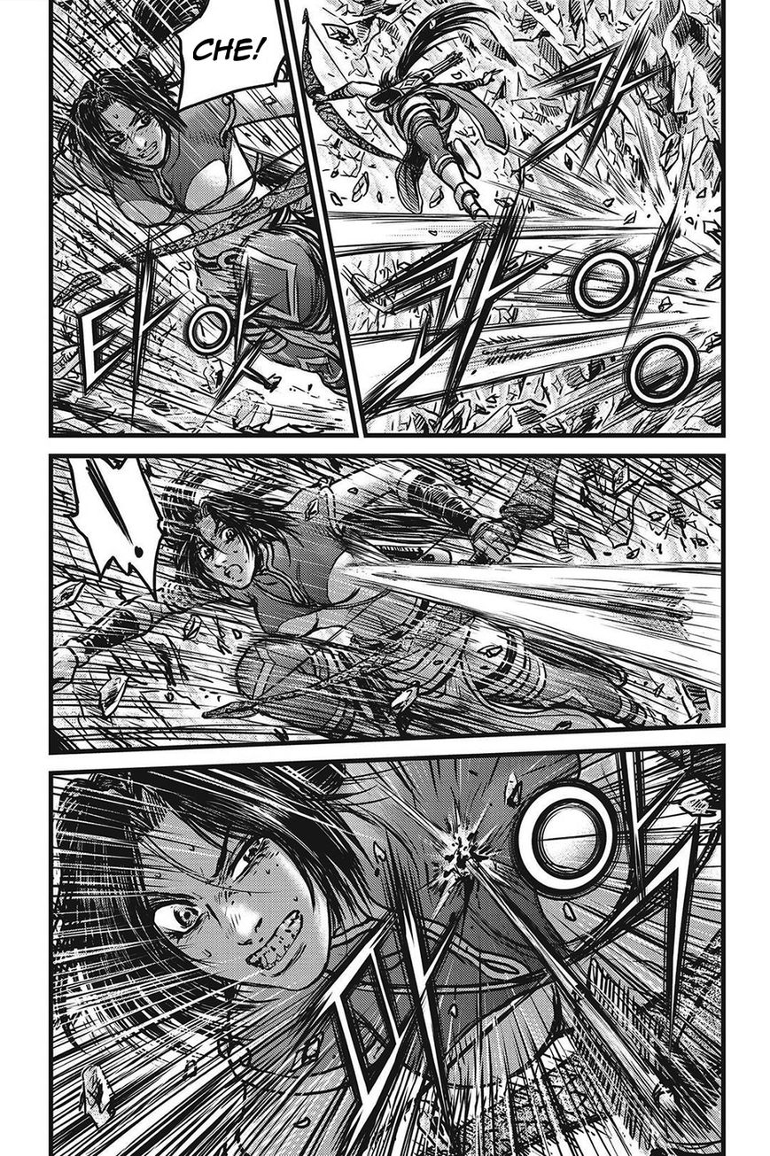 Ruler of the Land chapter 424 page 12