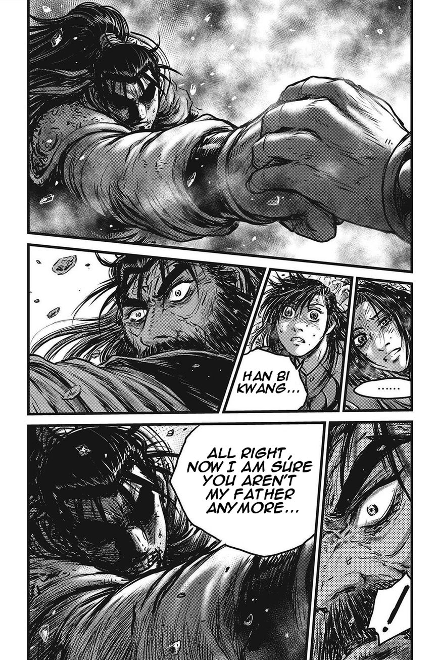 Ruler of the Land chapter 424 page 17