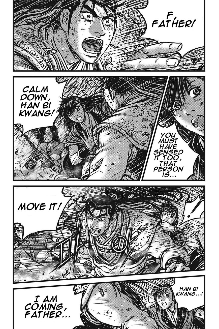 Ruler of the Land chapter 424 page 2