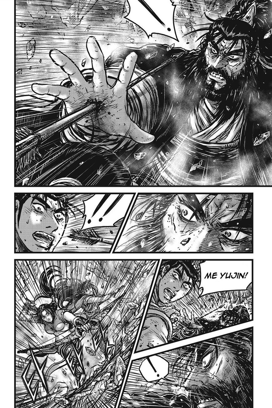 Ruler of the Land chapter 424 page 5