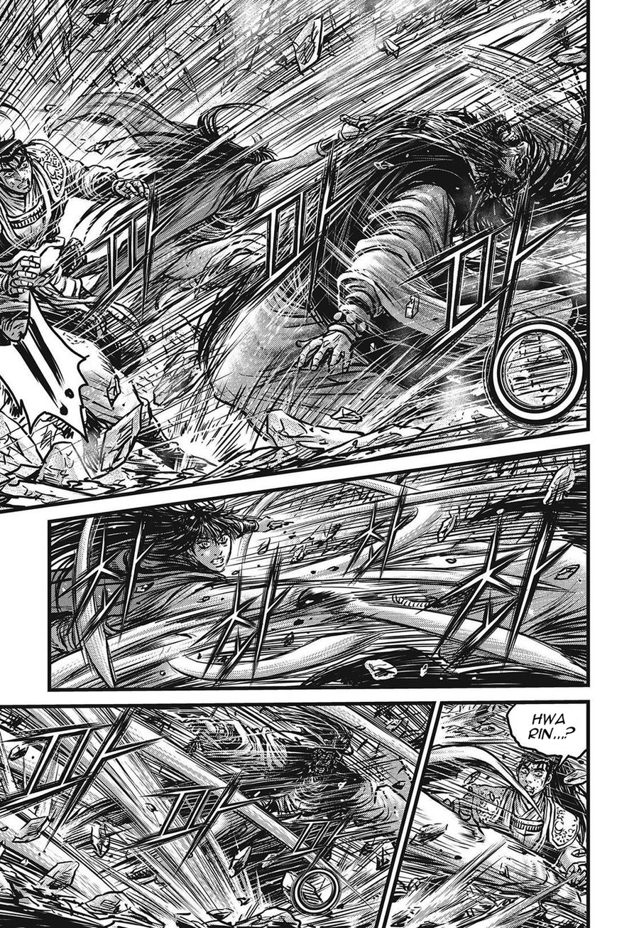 Ruler of the Land chapter 424 page 6