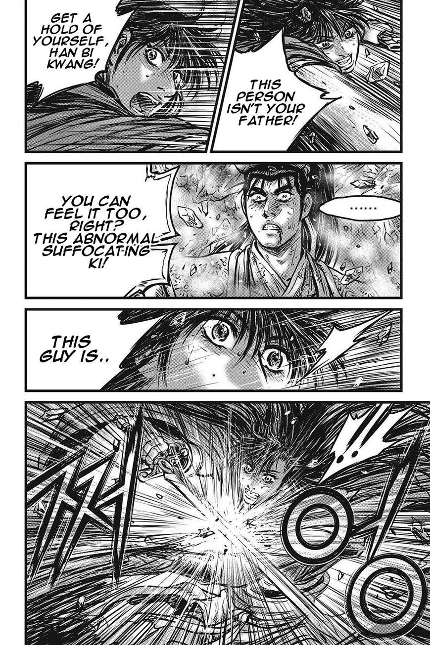 Ruler of the Land chapter 424 page 7