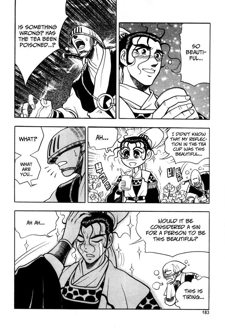 Ruler of the Land chapter 44 page 11