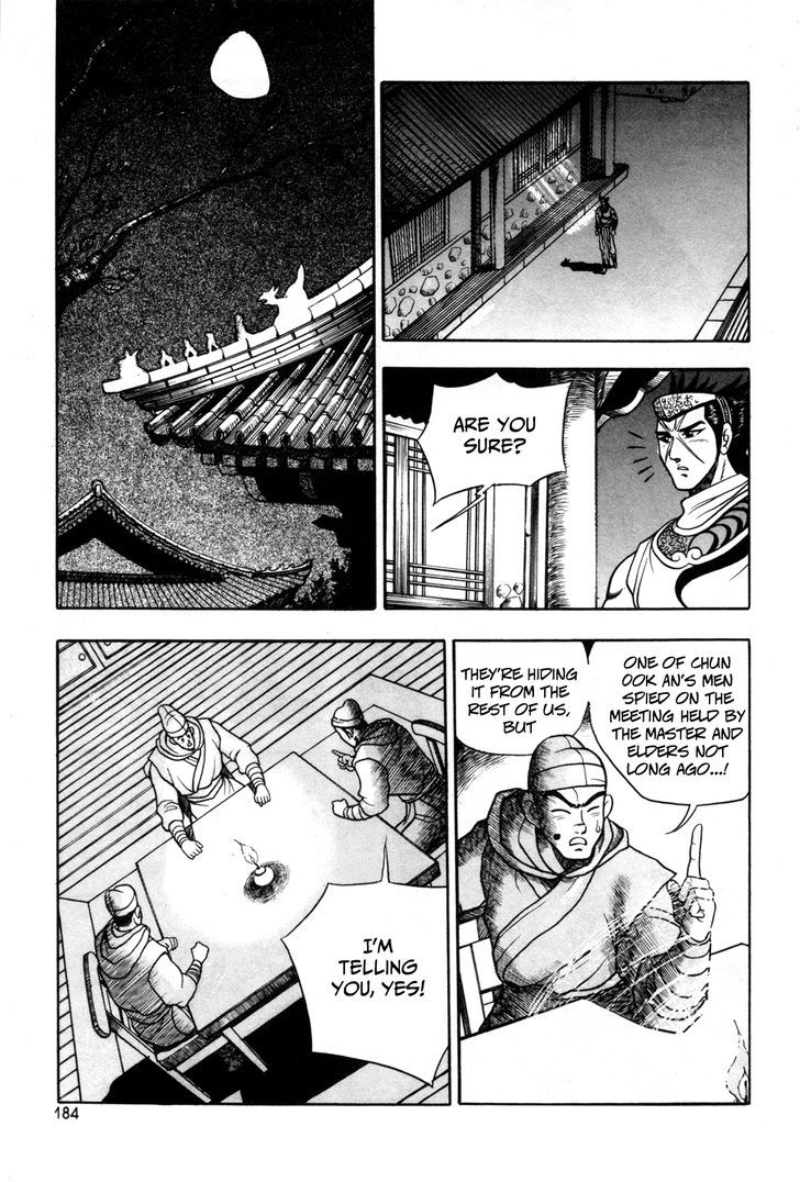 Ruler of the Land chapter 44 page 12