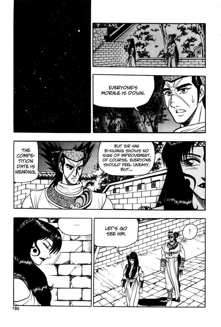 Ruler of the Land chapter 44 page 14