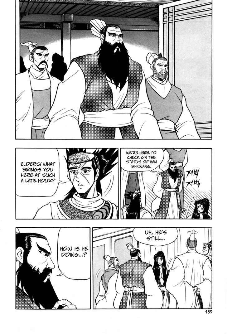 Ruler of the Land chapter 44 page 17
