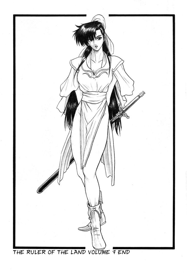 Ruler of the Land chapter 44 page 20