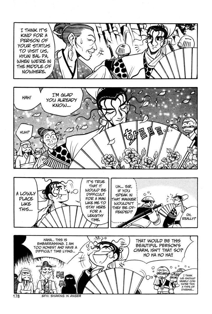 Ruler of the Land chapter 44 page 6