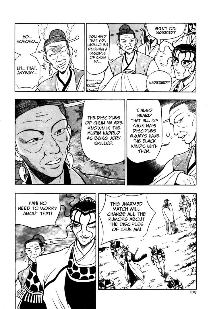 Ruler of the Land chapter 44 page 7