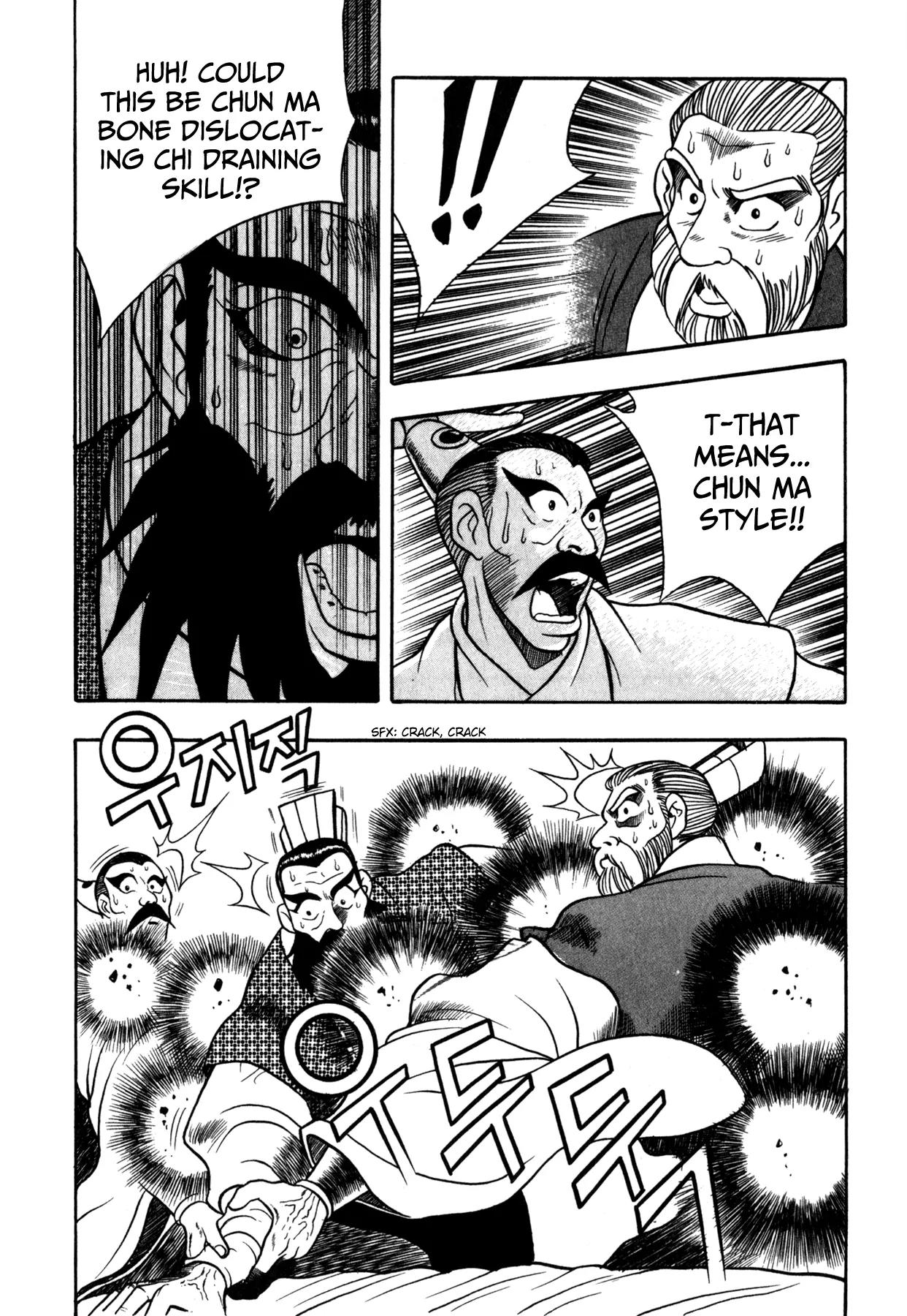 Ruler of the Land chapter 45 page 13