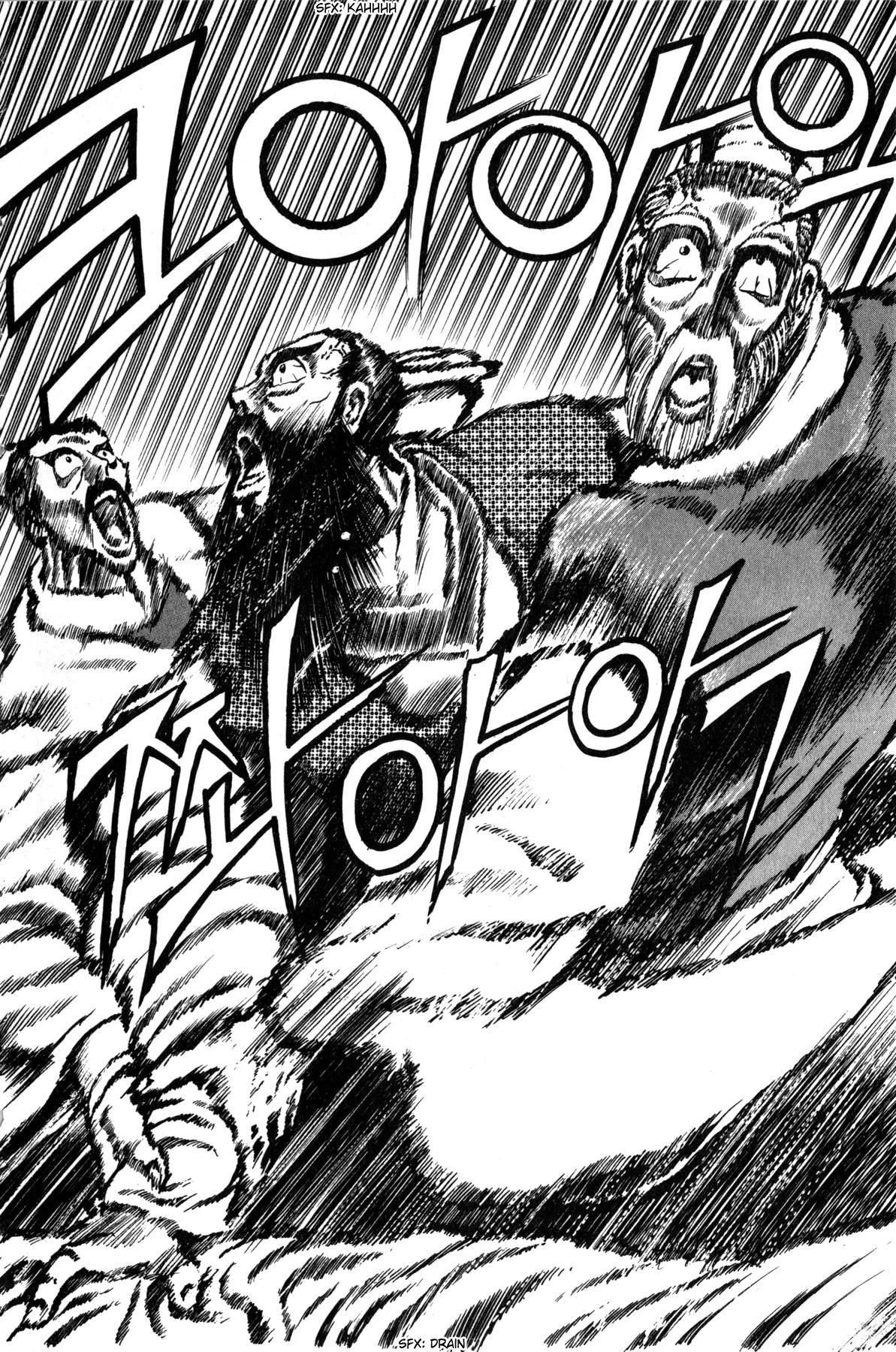 Ruler of the Land chapter 45 page 14