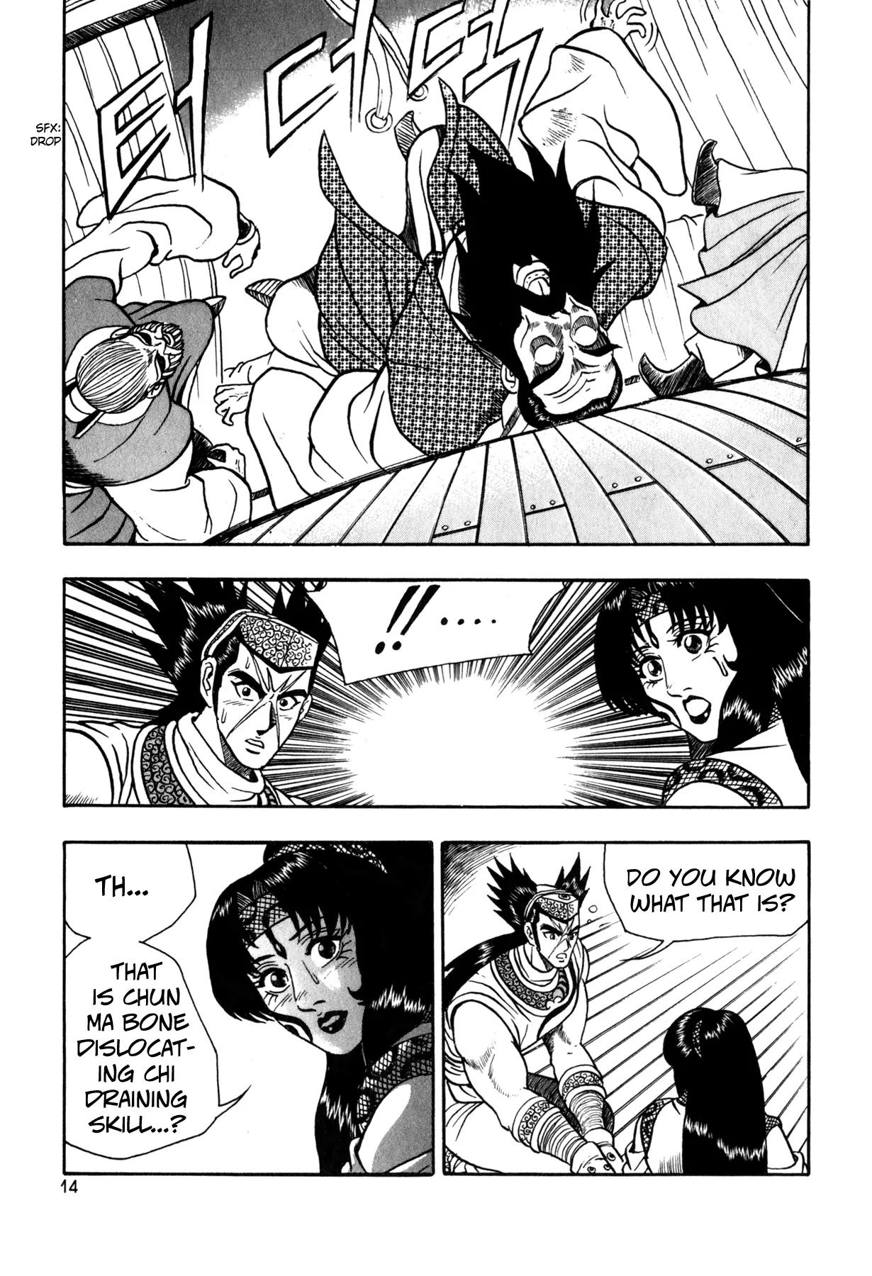 Ruler of the Land chapter 45 page 15