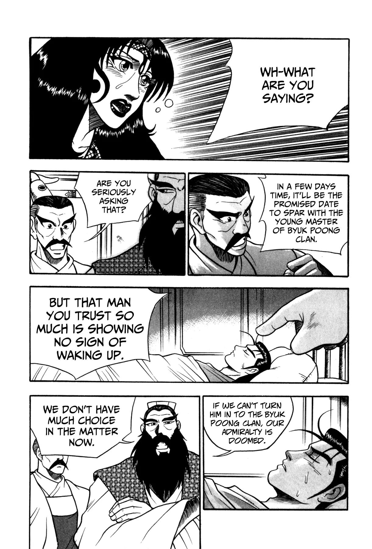 Ruler of the Land chapter 45 page 5