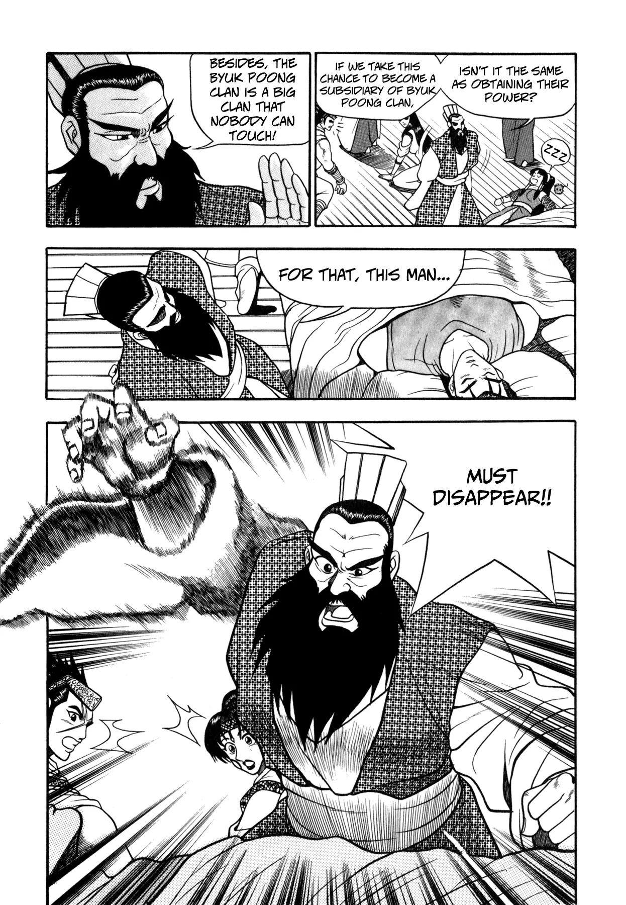 Ruler of the Land chapter 45 page 7