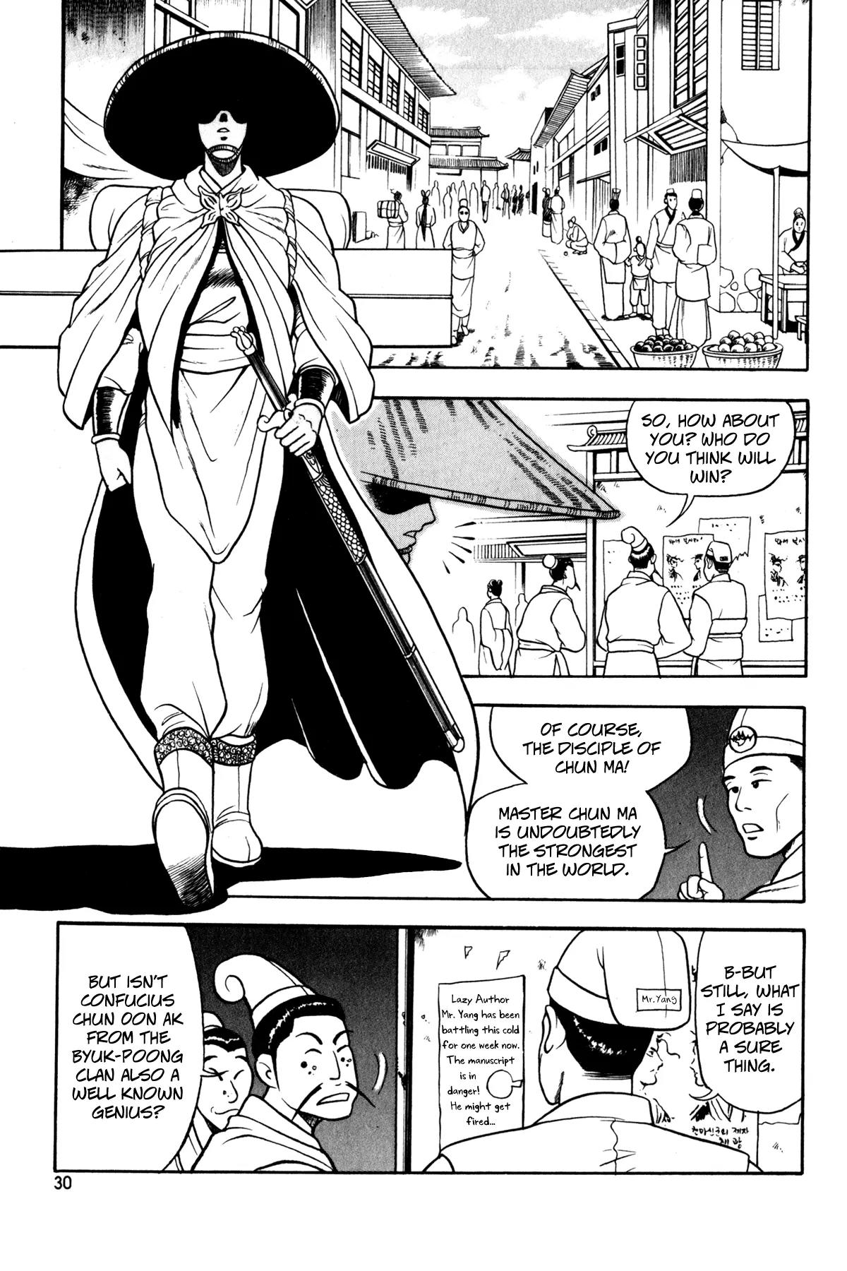 Ruler of the Land chapter 46 page 16