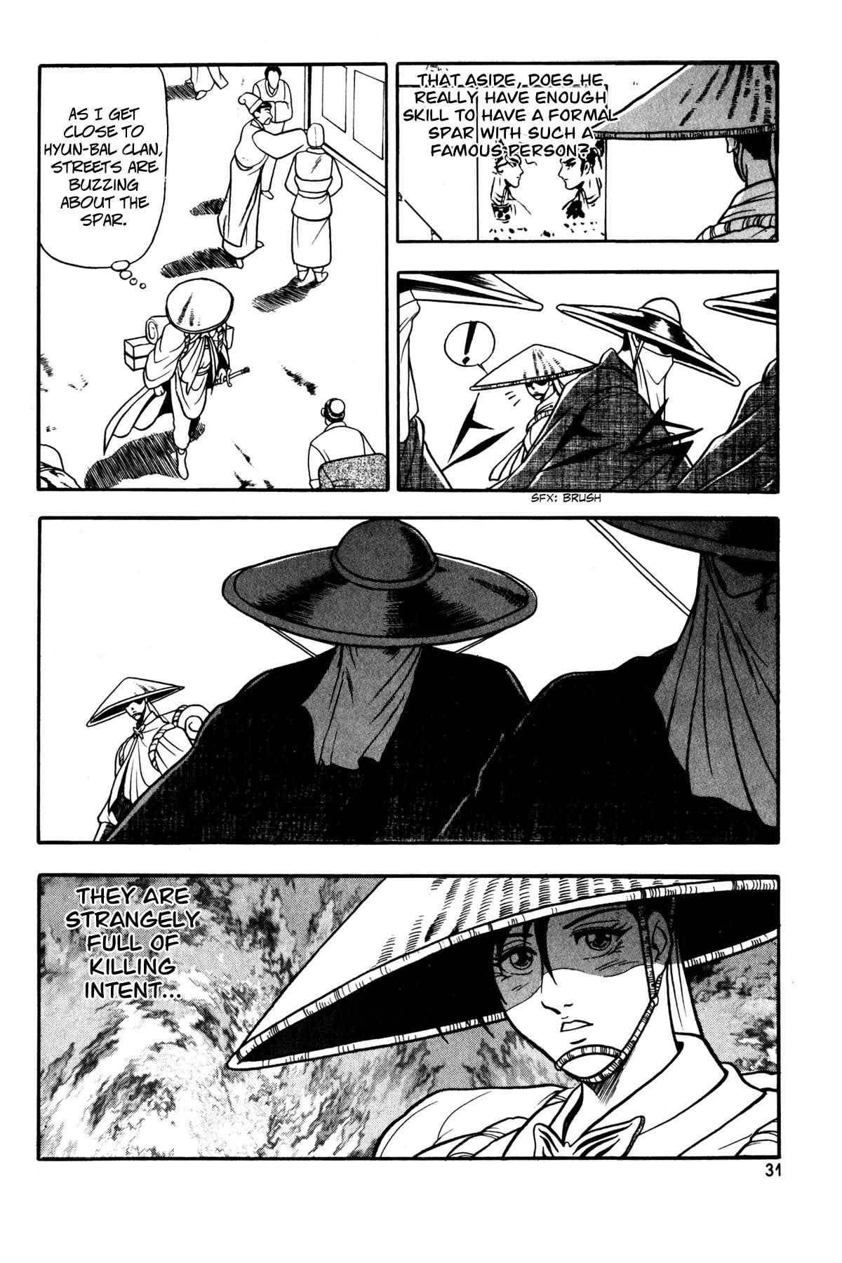 Ruler of the Land chapter 46 page 17