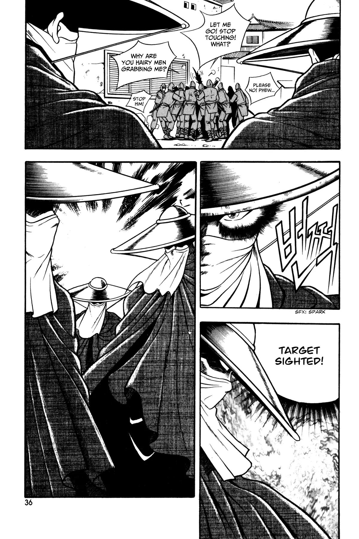 Ruler of the Land chapter 46 page 22