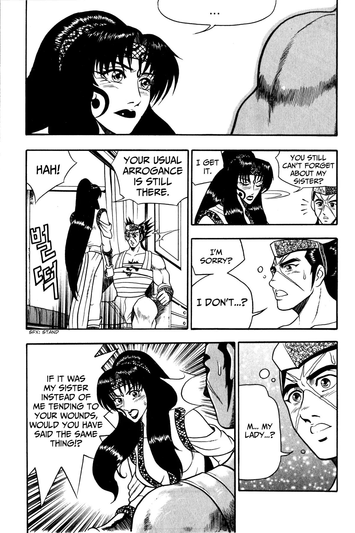 Ruler of the Land chapter 46 page 24