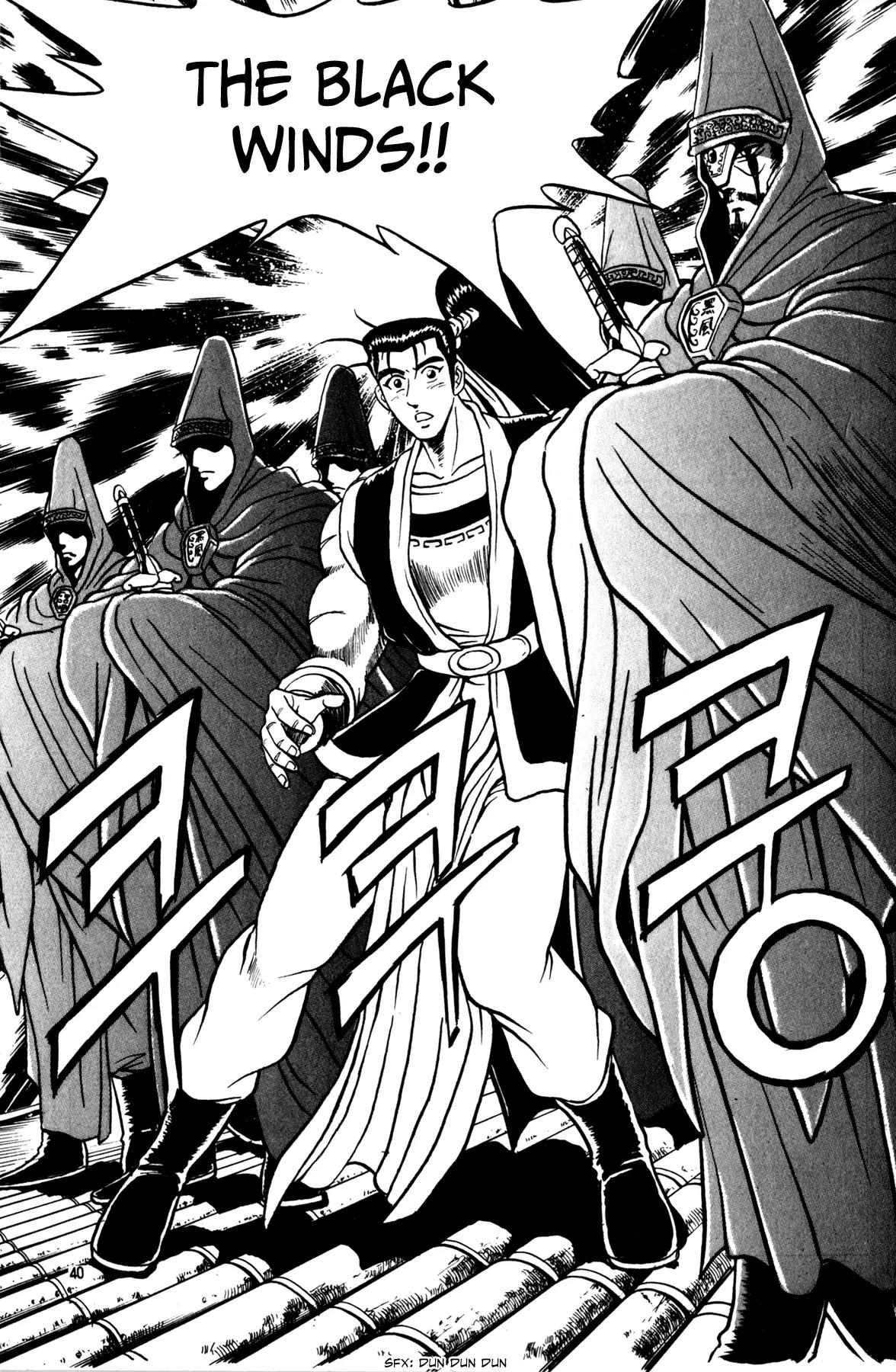 Ruler of the Land chapter 46 page 32