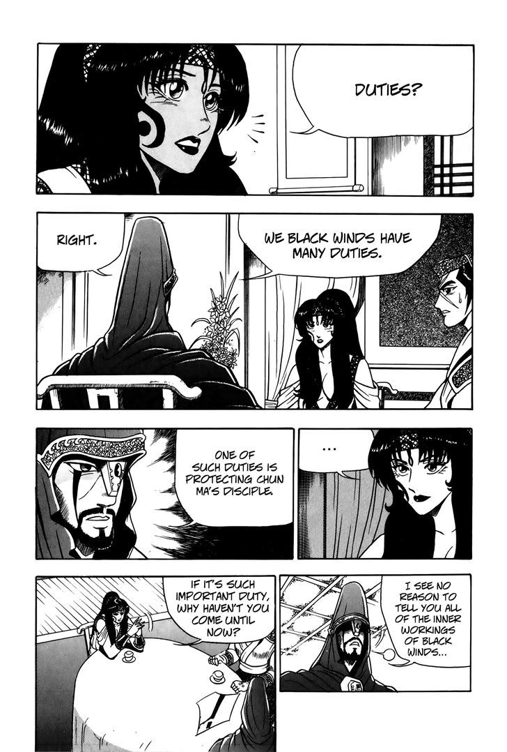 Ruler of the Land chapter 47 page 12