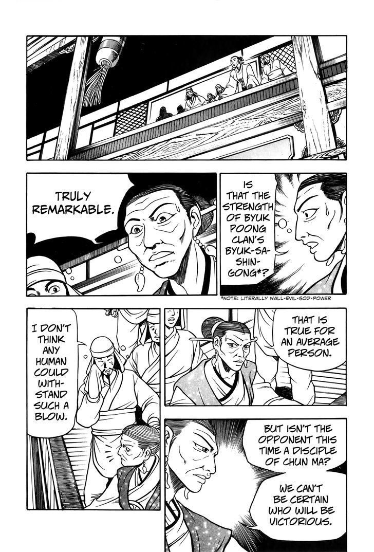 Ruler of the Land chapter 47 page 25