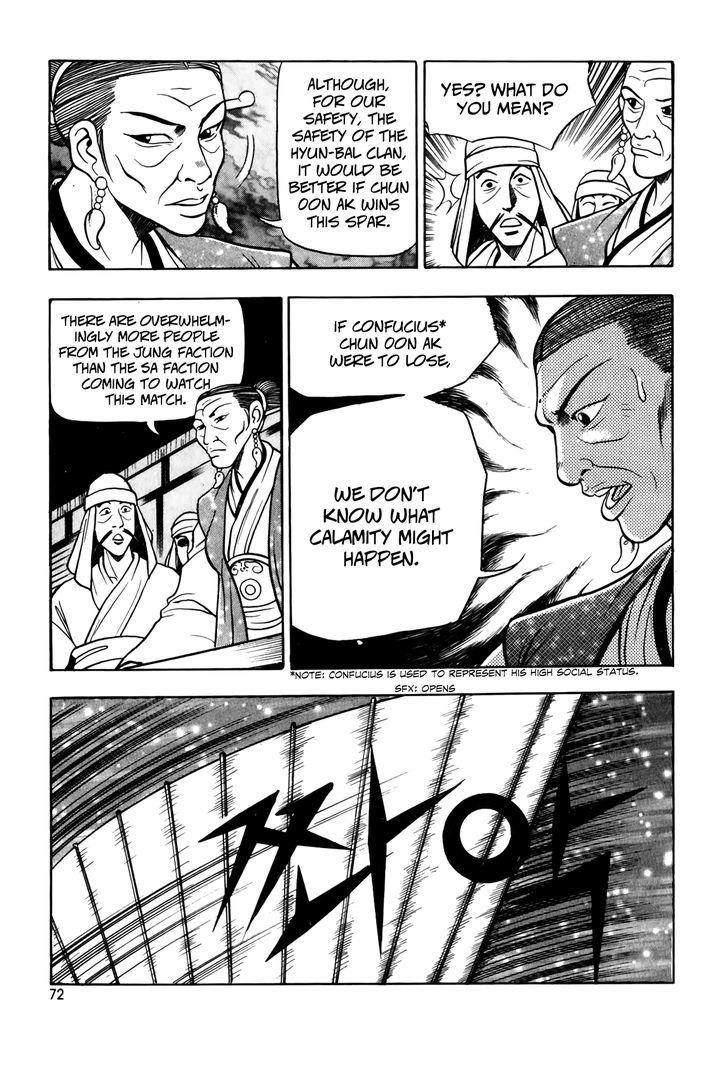 Ruler of the Land chapter 47 page 26