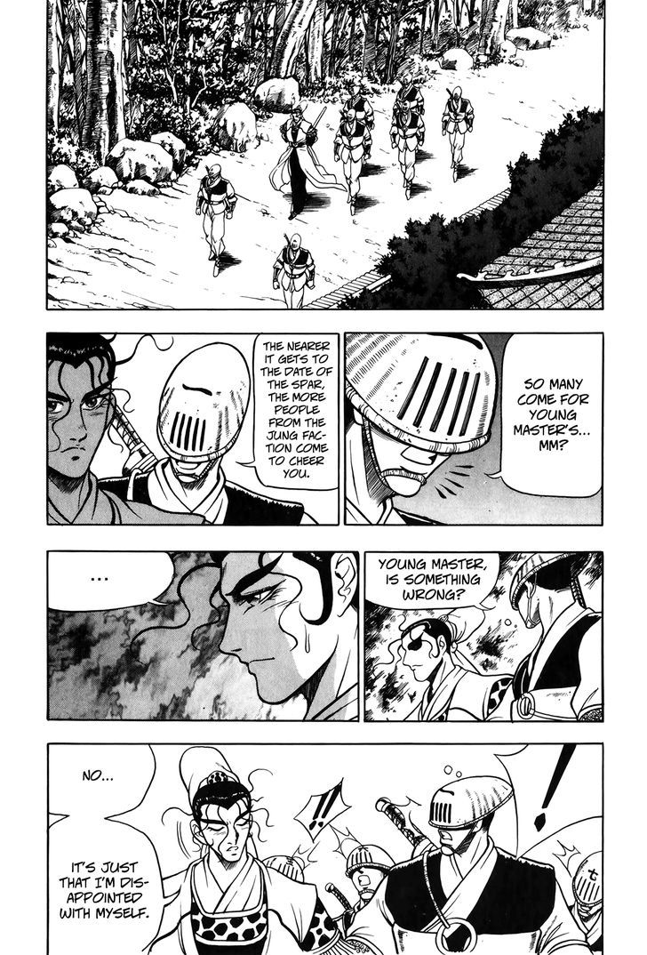 Ruler of the Land chapter 47 page 28