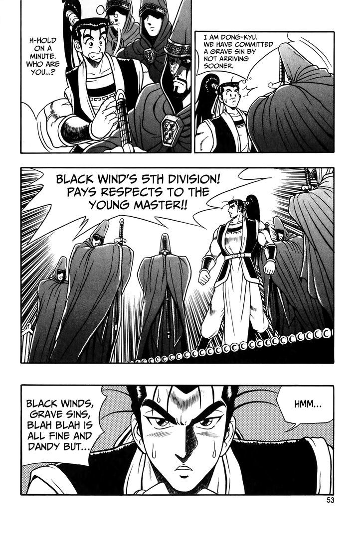 Ruler of the Land chapter 47 page 7
