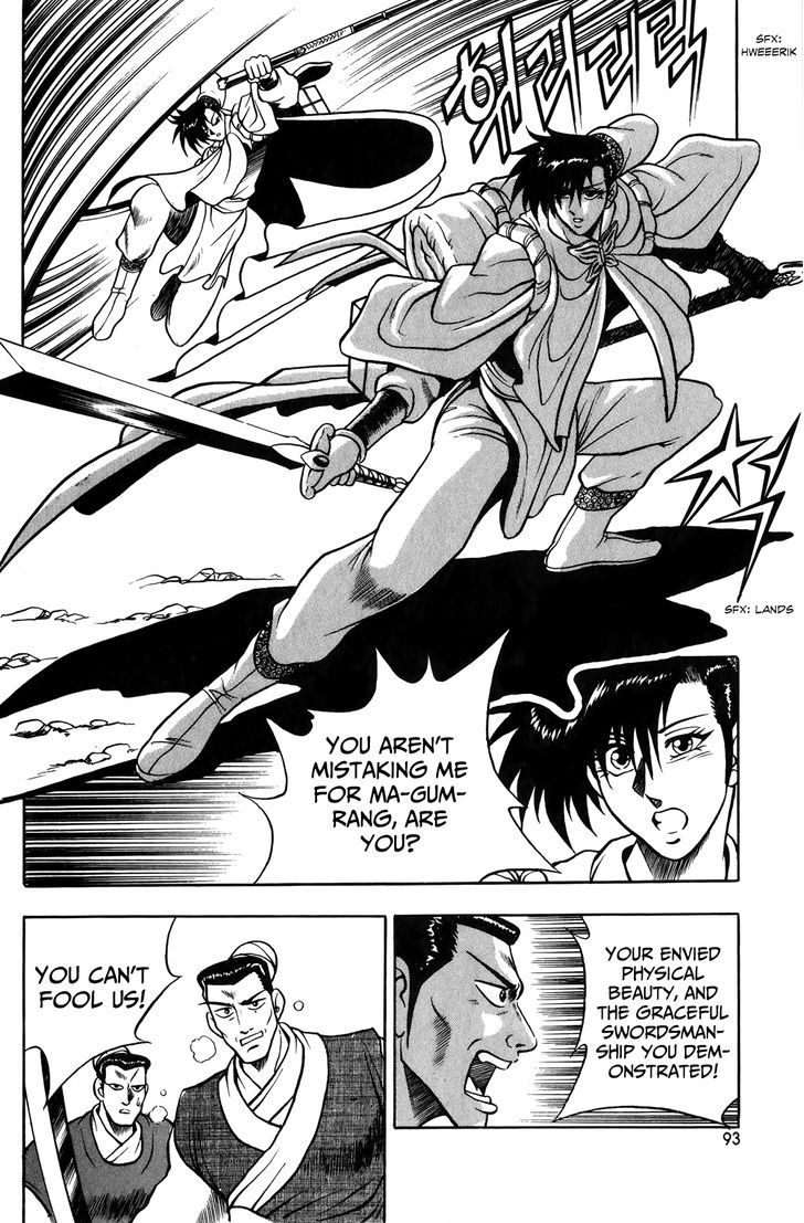 Ruler of the Land chapter 48 page 18