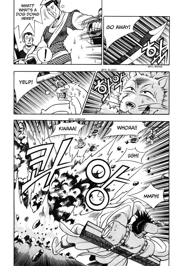 Ruler of the Land chapter 48 page 21