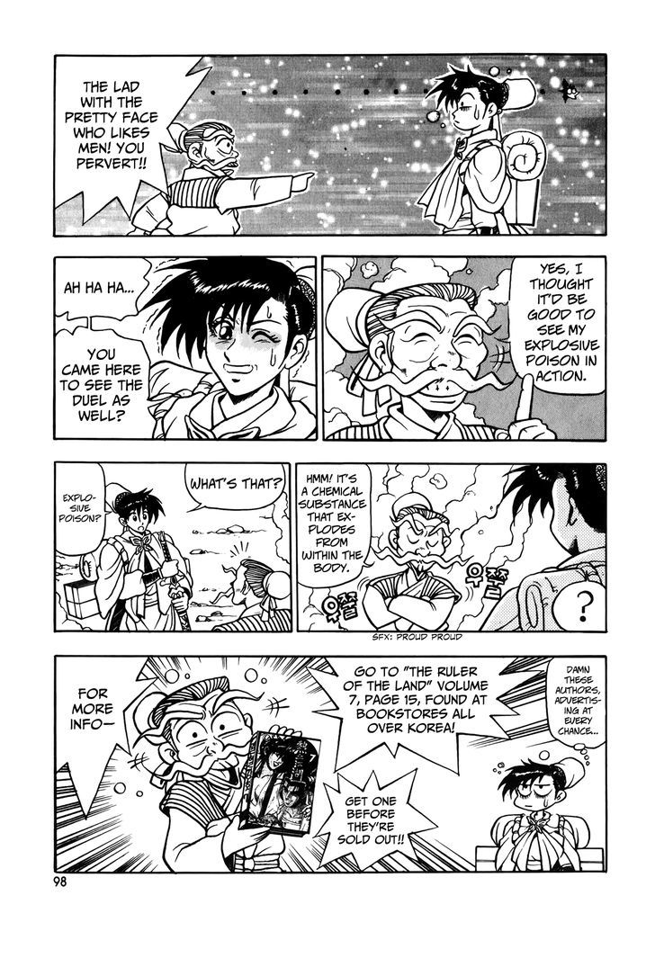 Ruler of the Land chapter 48 page 23