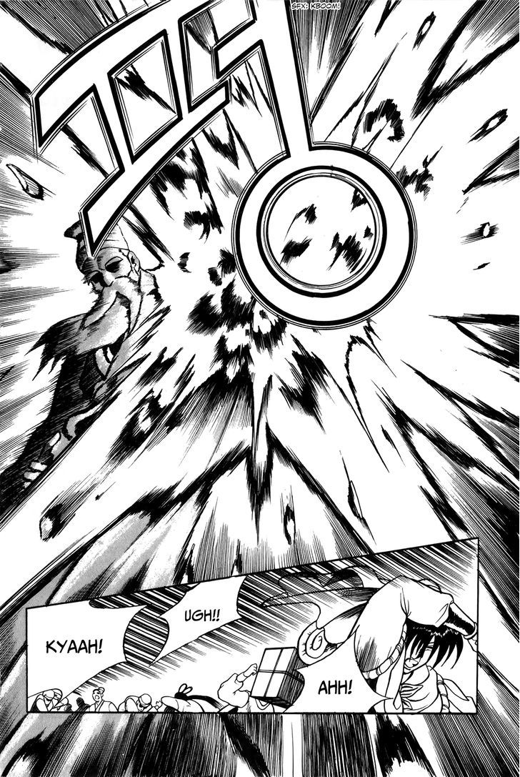 Ruler of the Land chapter 48 page 26