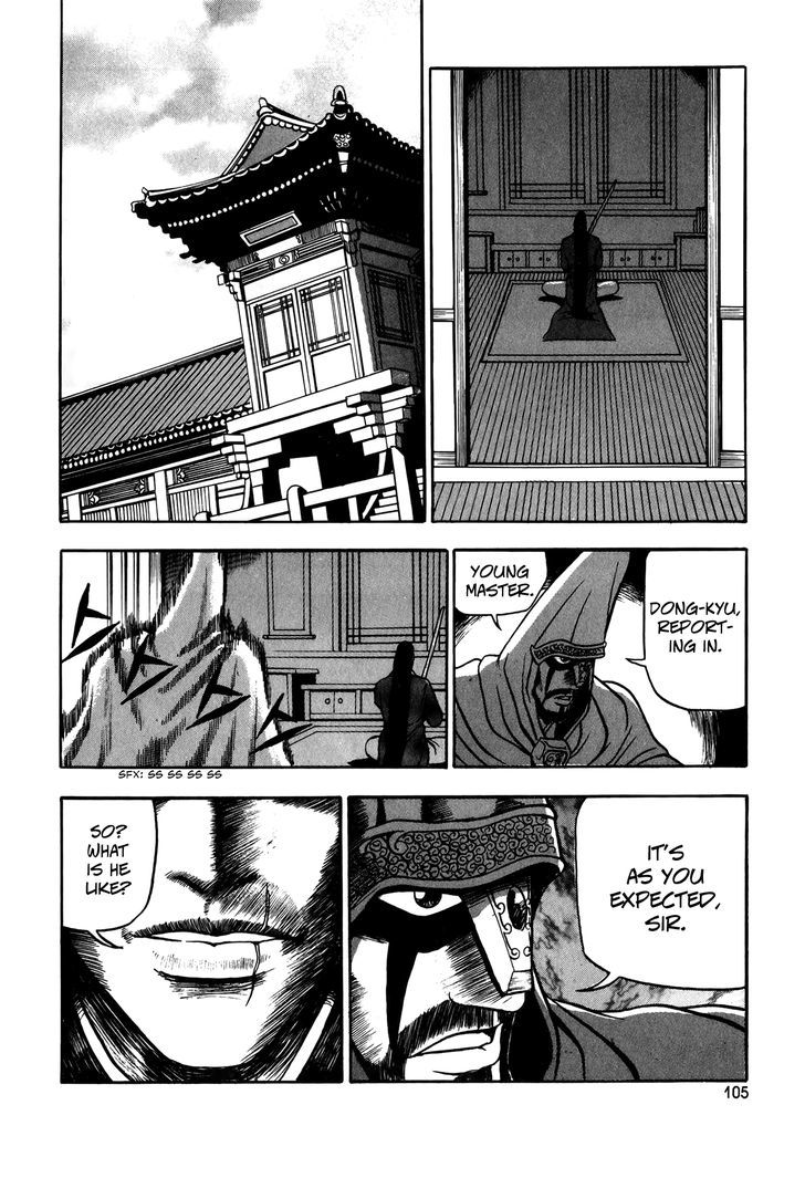 Ruler of the Land chapter 48 page 30