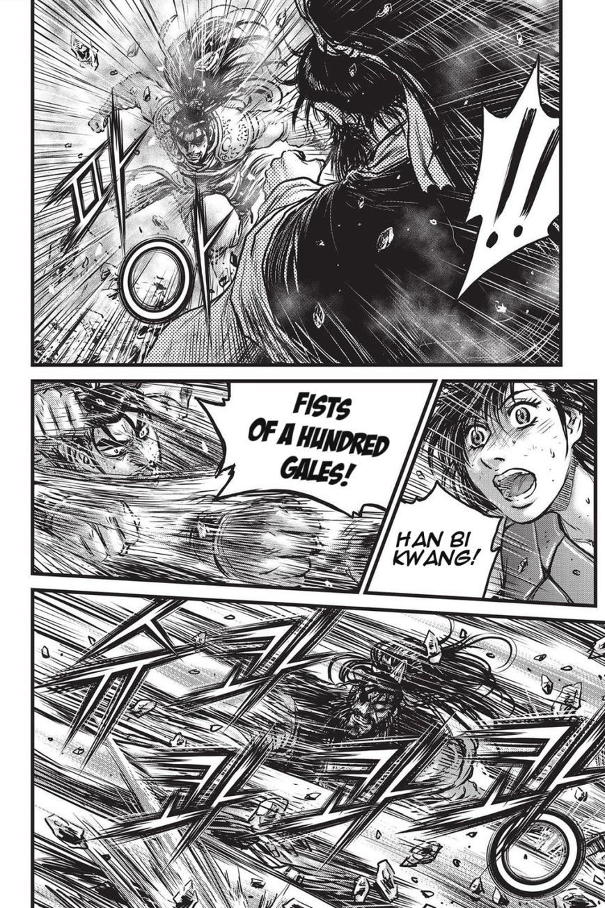 Ruler of the Land chapter 483 page 12