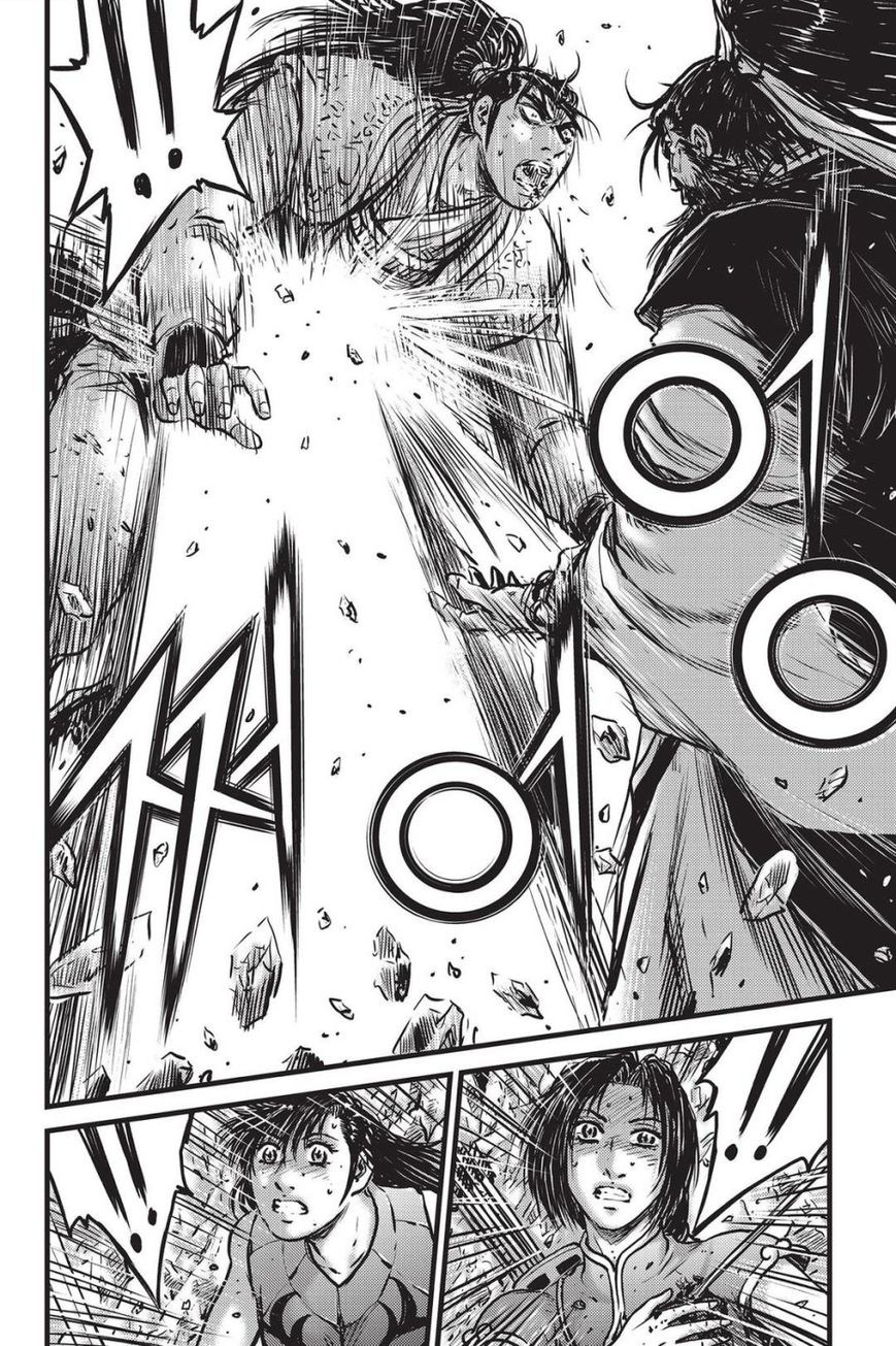 Ruler of the Land chapter 483 page 6