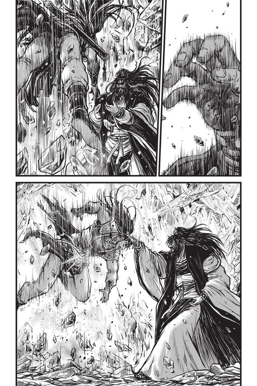 Ruler of the Land chapter 483 page 7