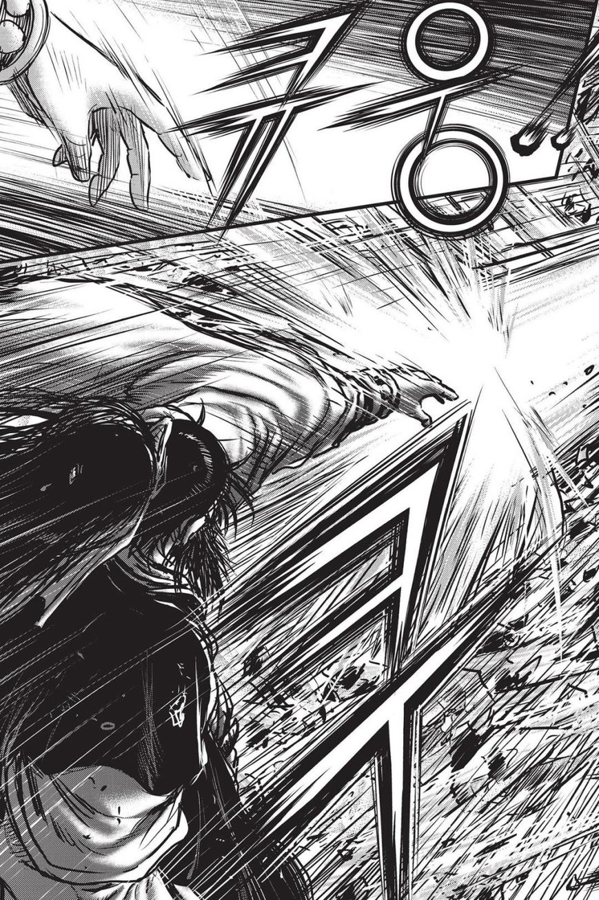 Ruler of the Land chapter 483 page 9