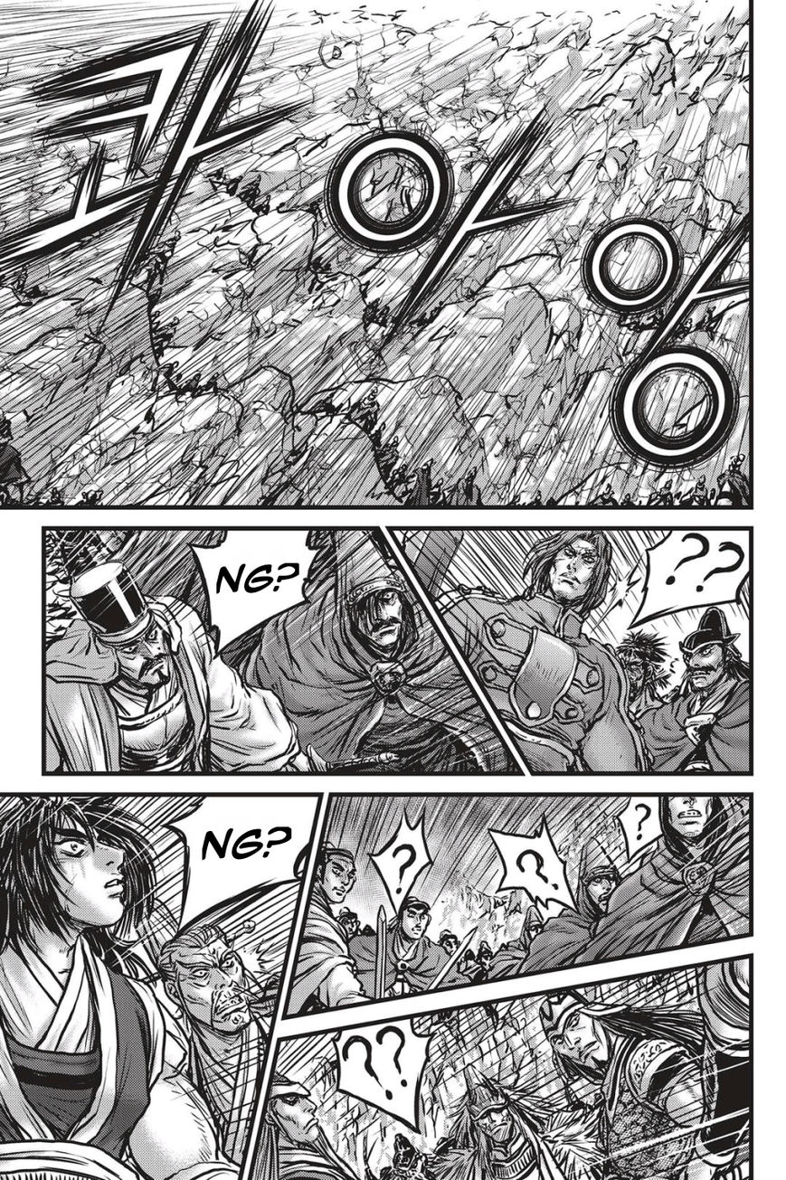 Ruler of the Land chapter 484 page 12