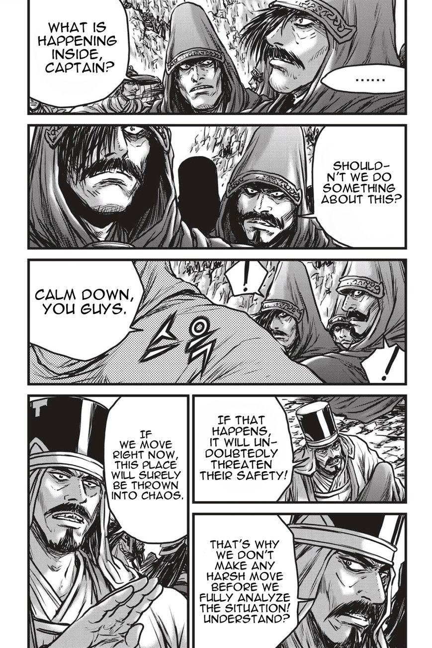 Ruler of the Land chapter 484 page 15