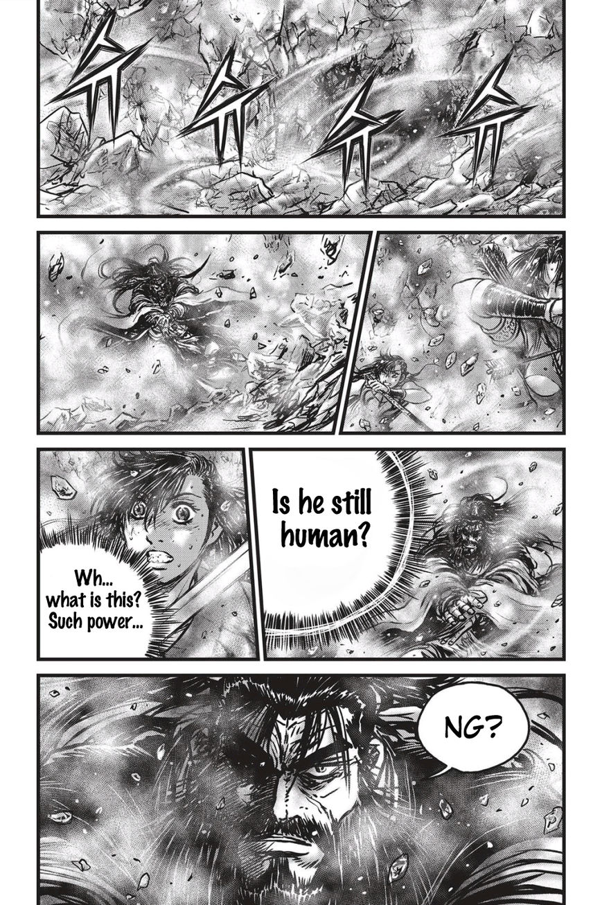 Ruler of the Land chapter 484 page 17