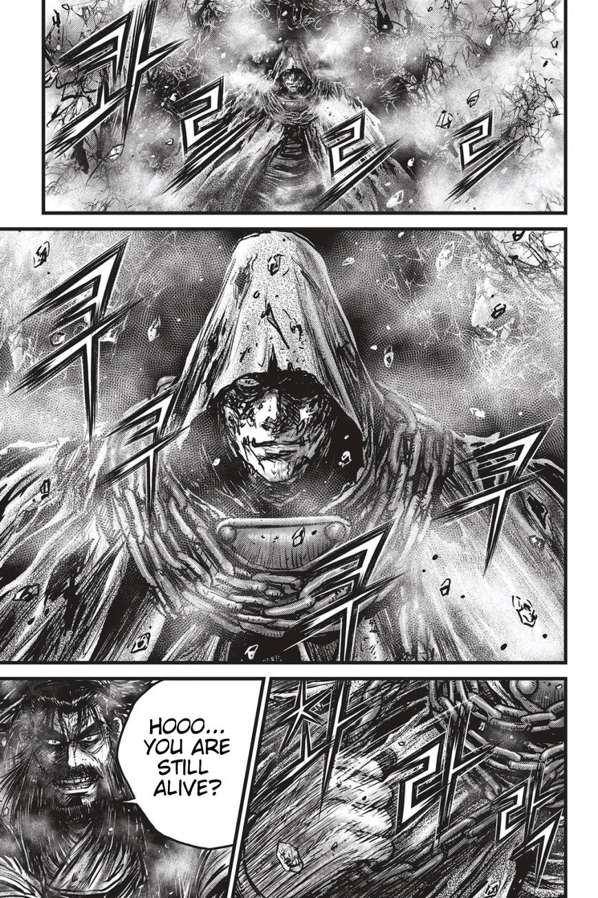 Ruler of the Land chapter 484 page 18