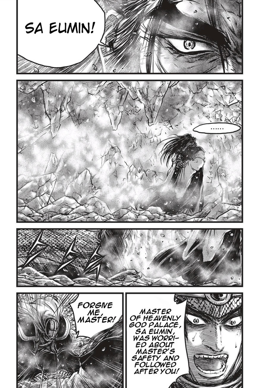 Ruler of the Land chapter 485 page 10