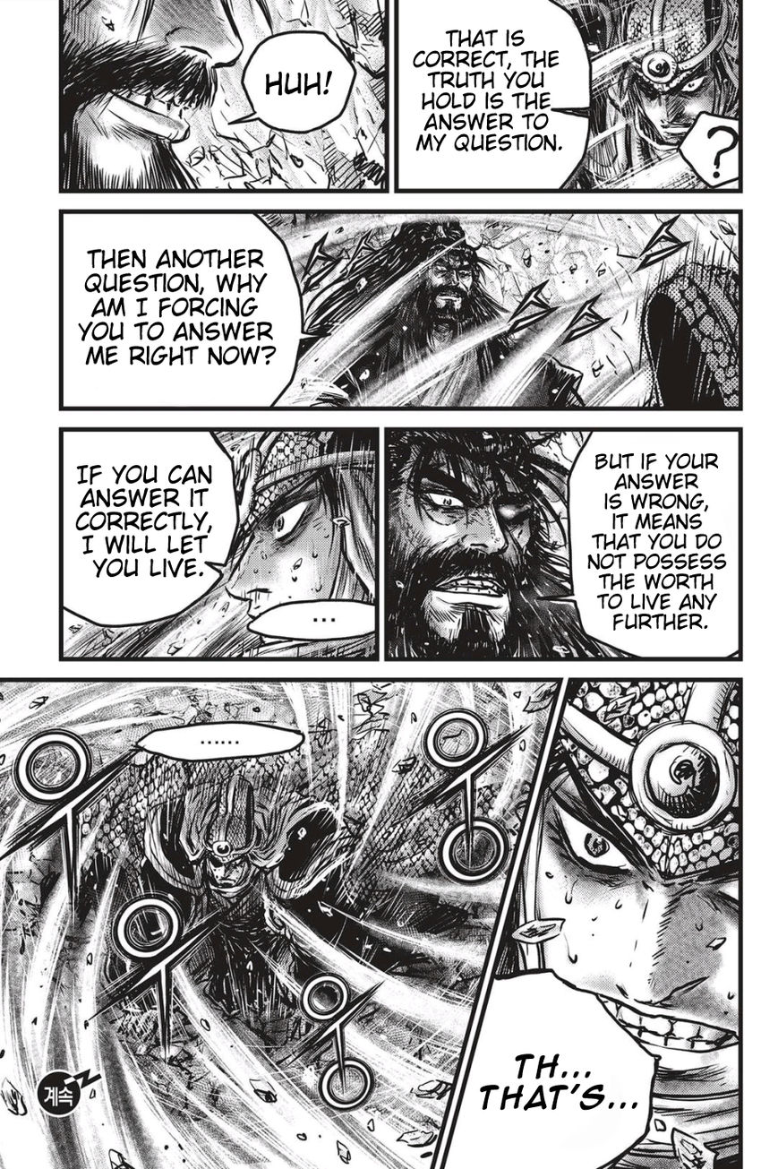 Ruler of the Land chapter 485 page 17