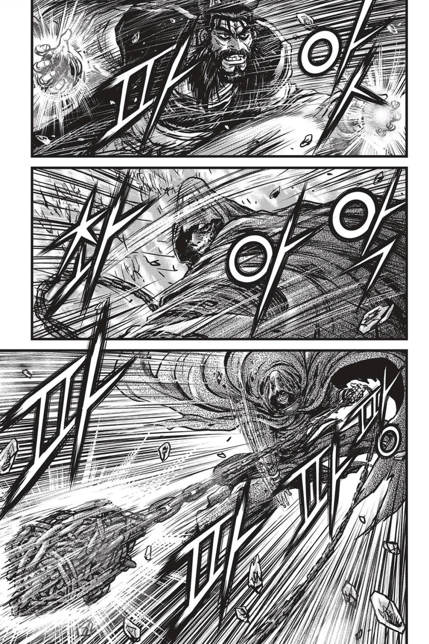 Ruler of the Land chapter 485 page 4