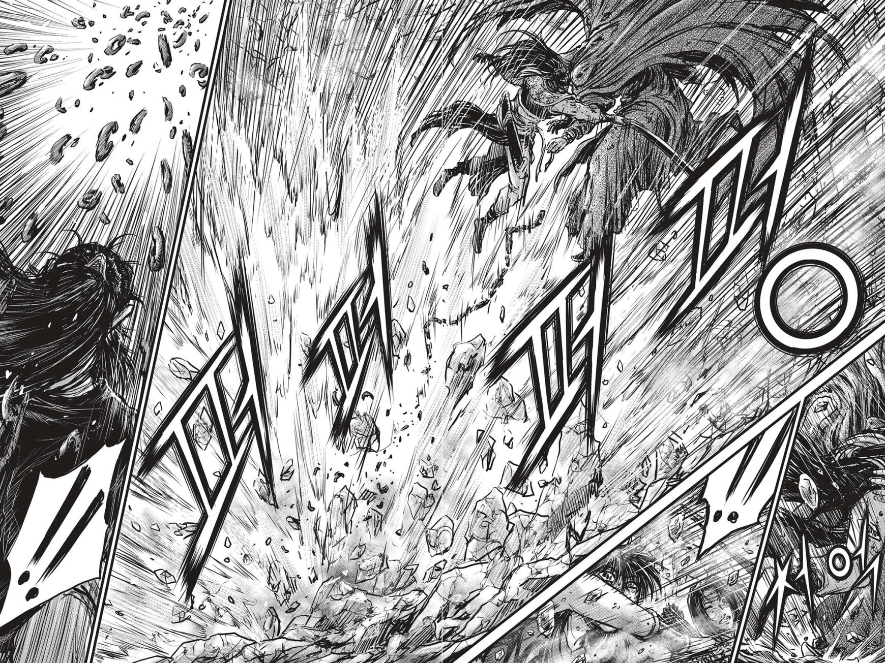 Ruler of the Land chapter 485 page 6