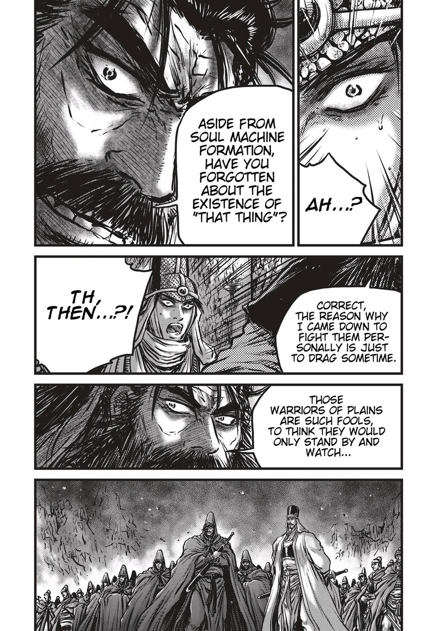 Ruler of the Land chapter 487 page 11